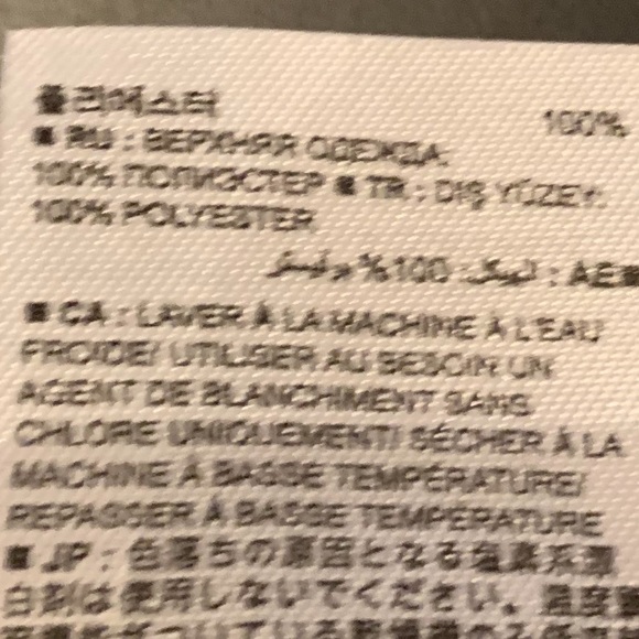 Banana Republic Blouse - Picture 7 of 9